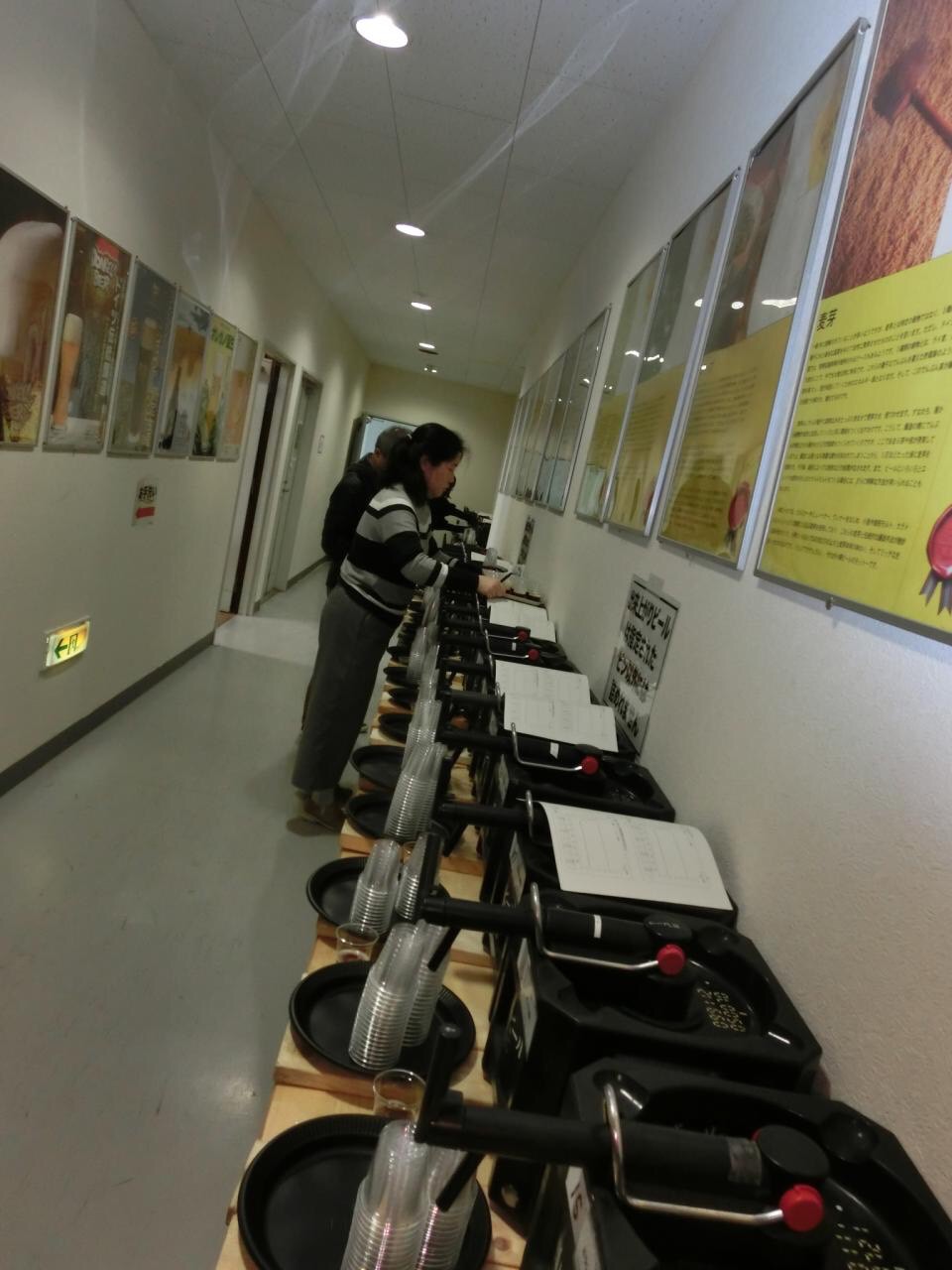 大試飲大会中止のお知らせ