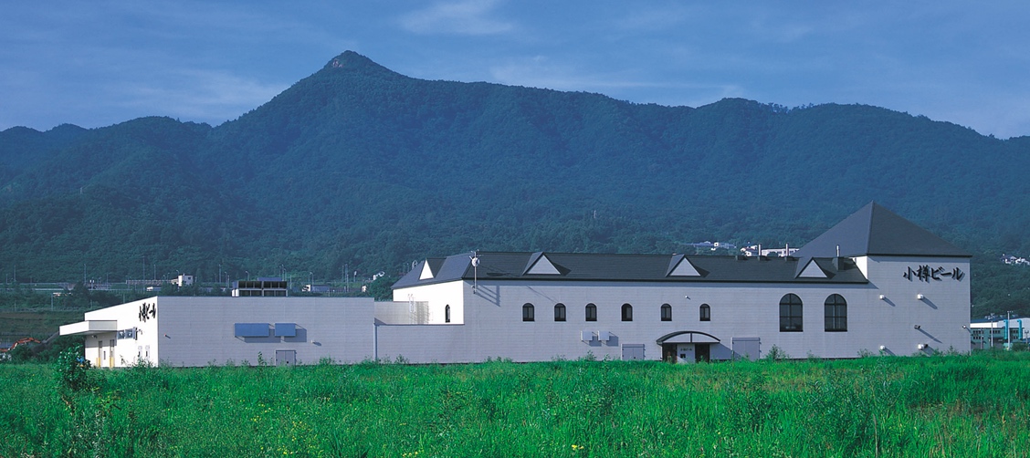 小樽ビール銭函醸造所 見学料金変更