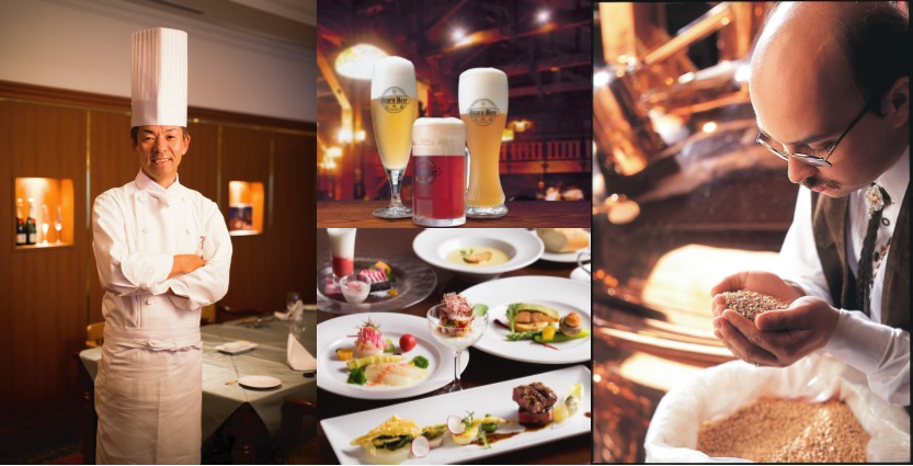 4月8日 小樽ビール＆ホテルノイシュロス小樽  コラボレーション企画プラン