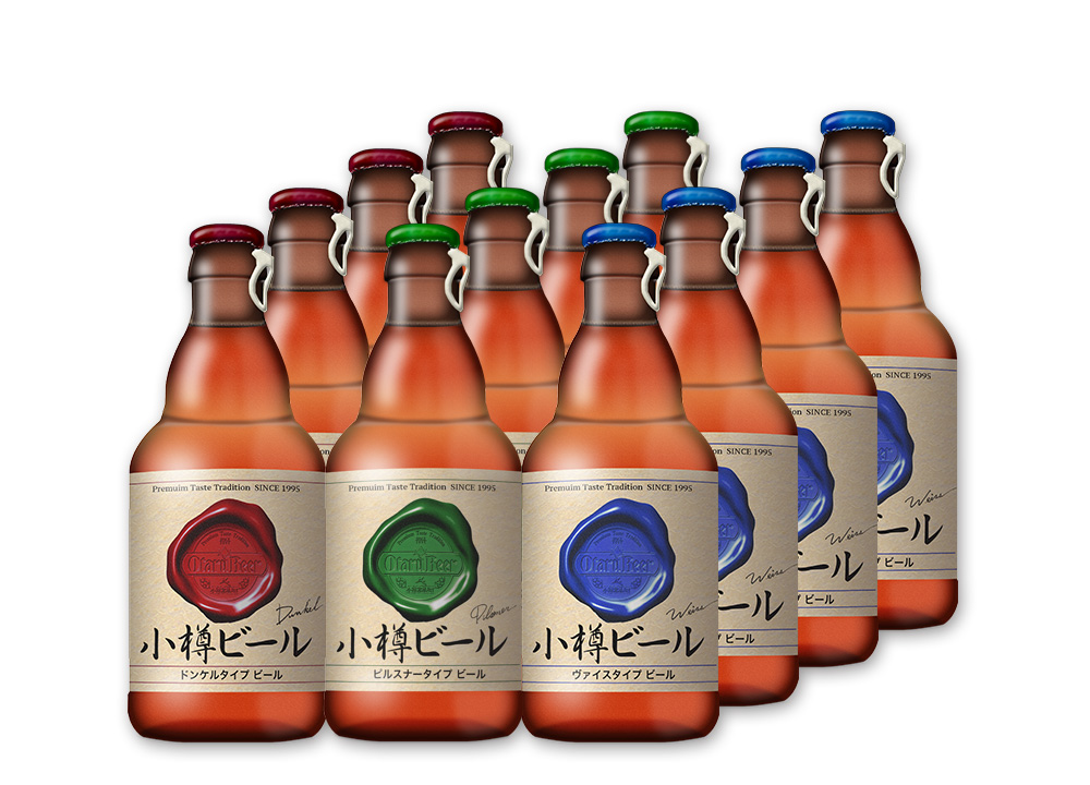 小樽ビールホームデリバリーギフト2015のご案内