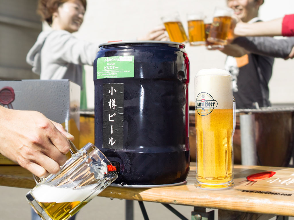 第7回 ホームデリバリーご利用のお客様限定！ 【 小樽ビール銭函醸造所見学会】