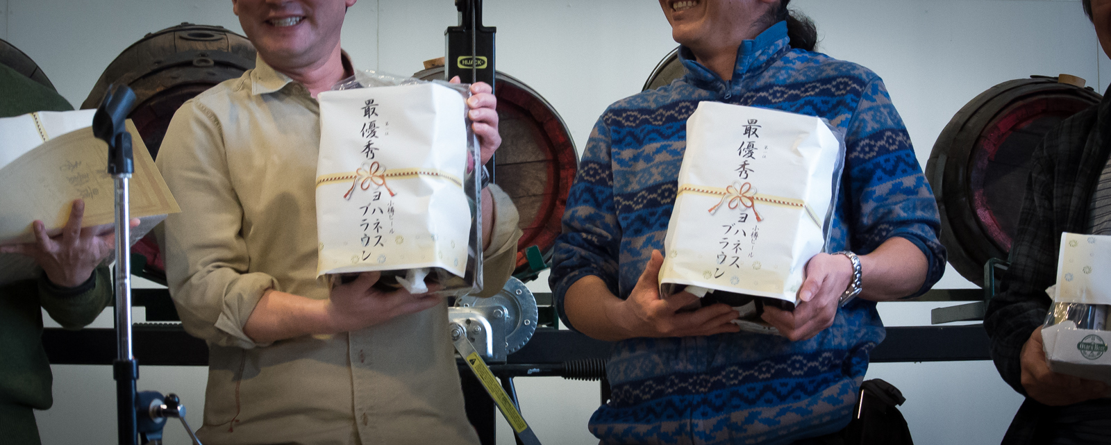 2014醸造体験結果発表