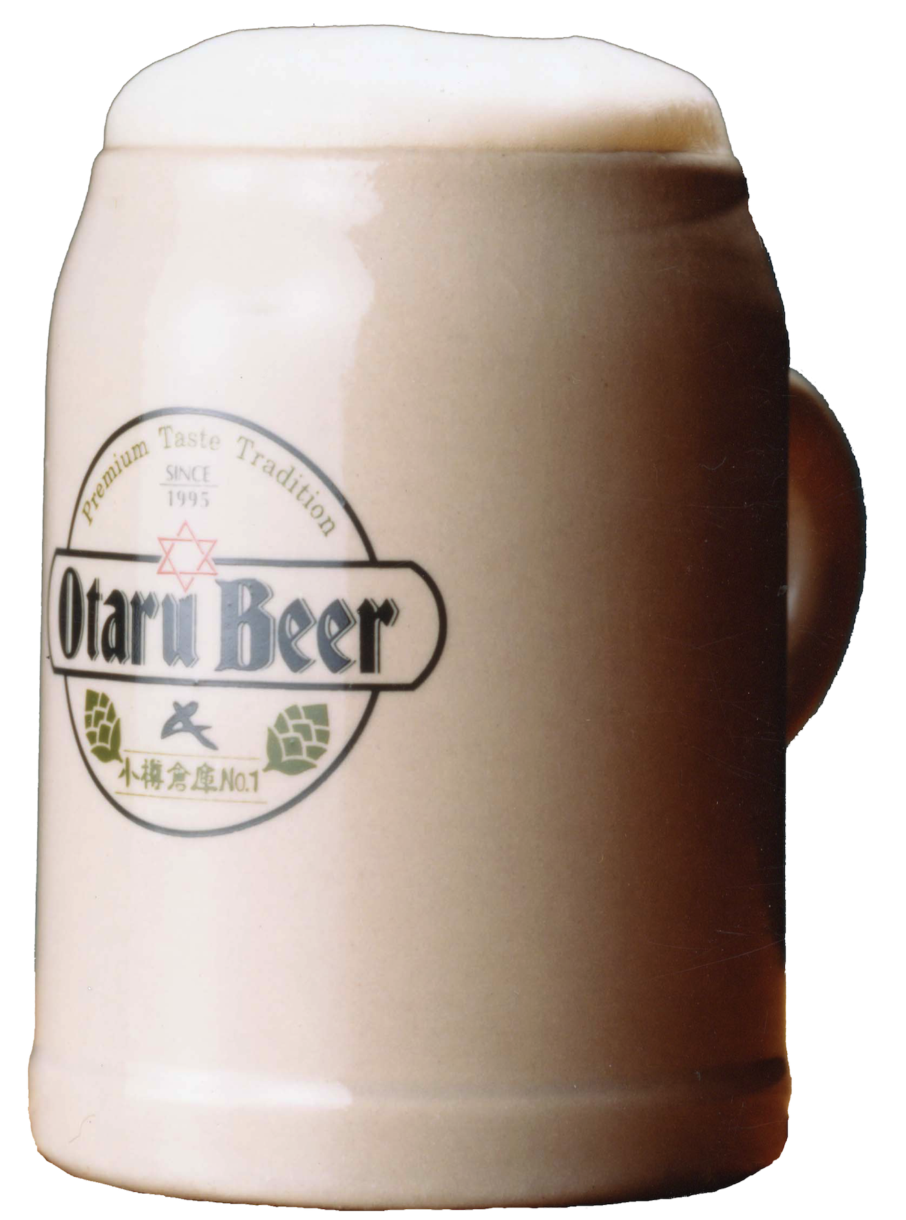 冬季限定！ホット・ビール For the Winter! Delicious Hot Beer