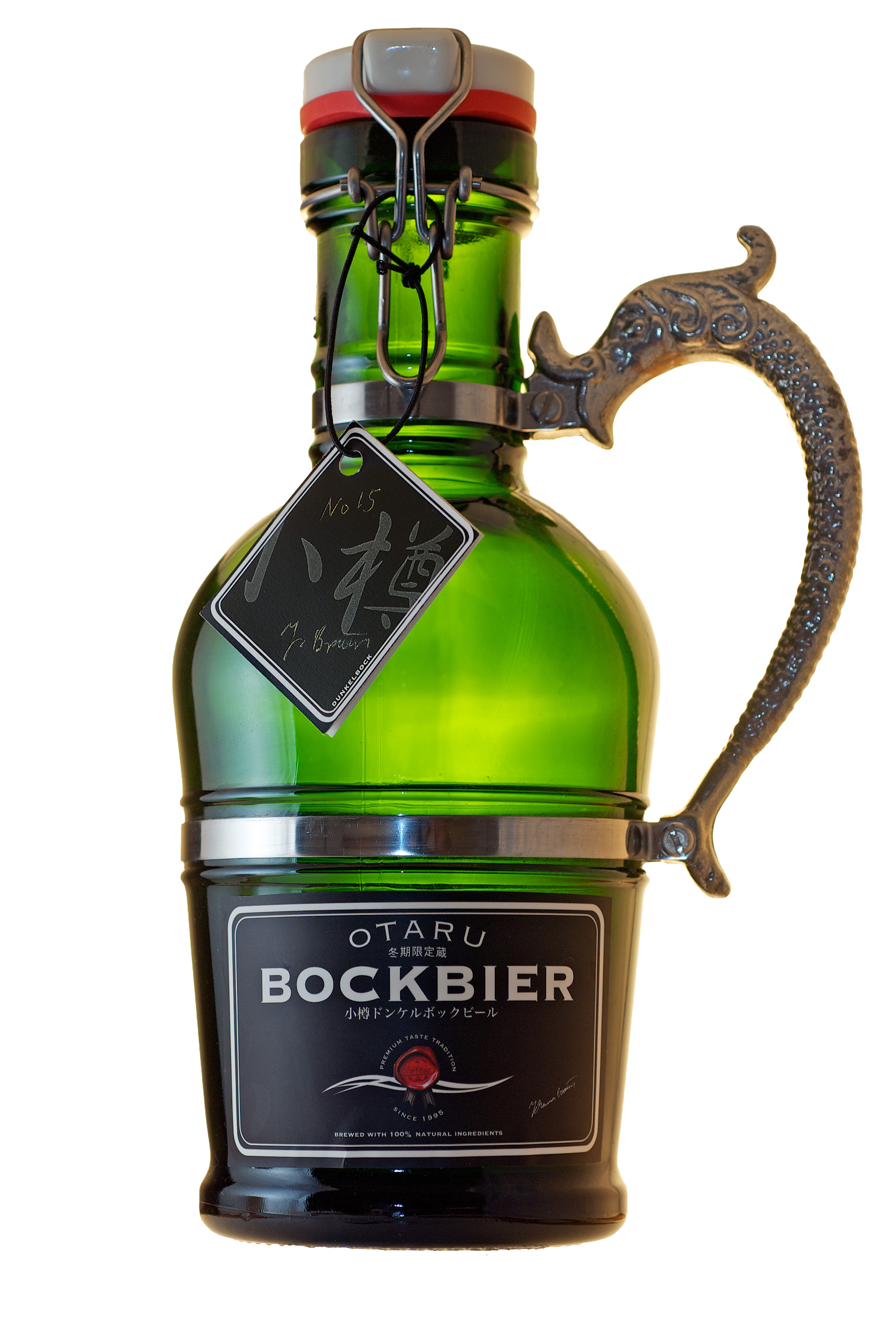 ドンケルボック、1Lボトルは100本限定で今年も発売中