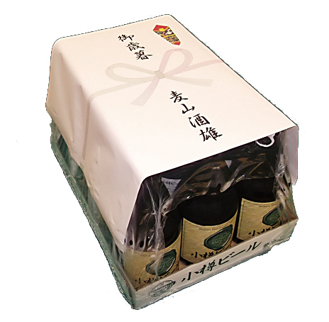 小樽ビールお歳暮用ギフトのご案内