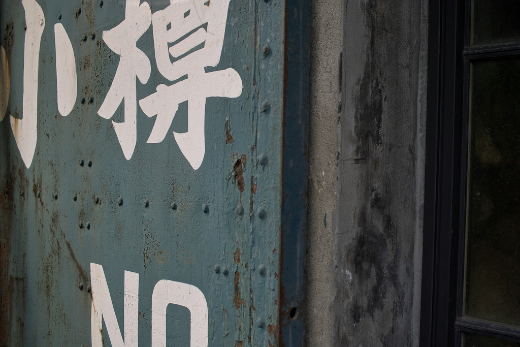 いよいよ本格的に秋がきました