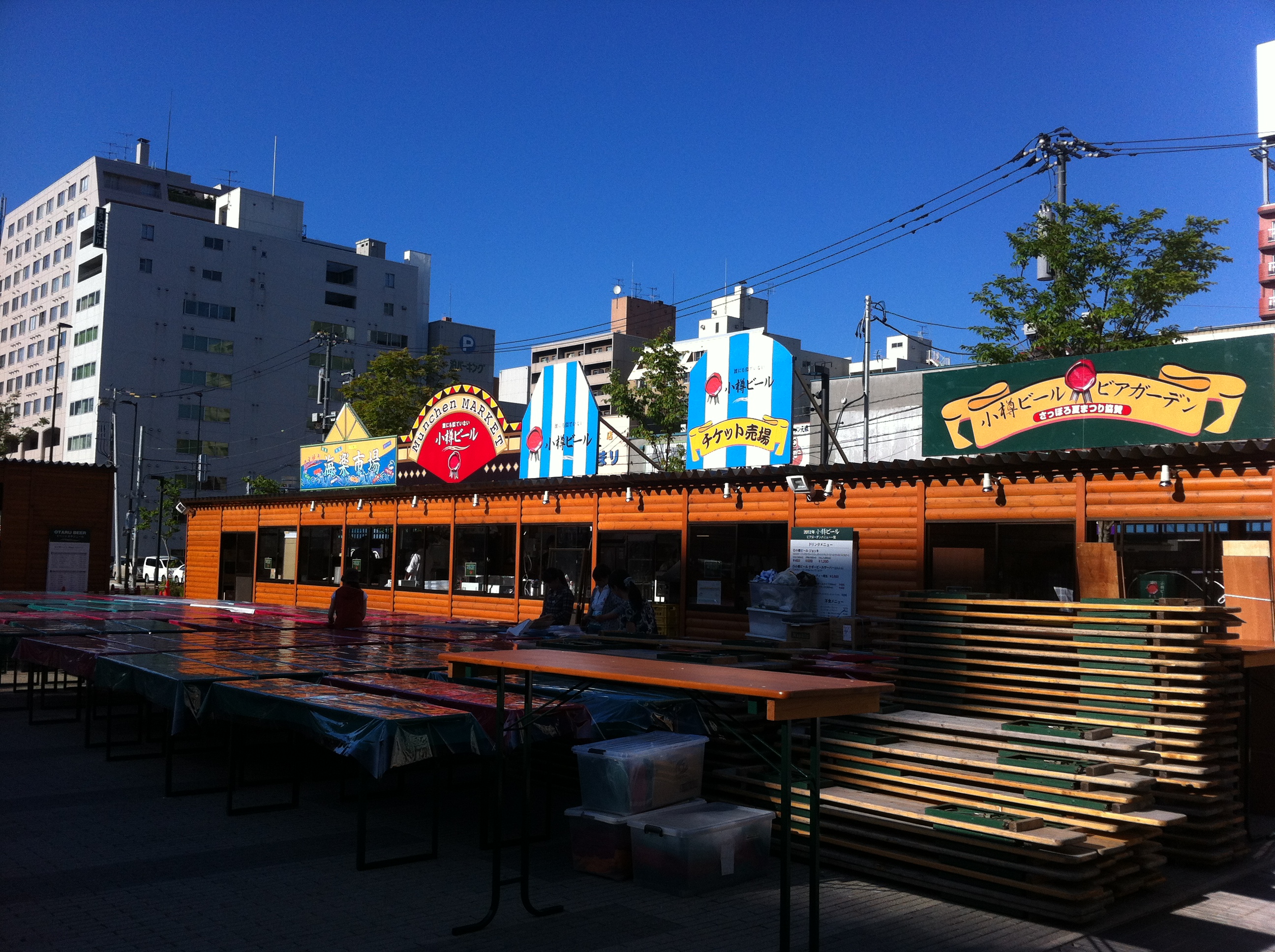 ビアガーデン　いよいよ今週土曜日からです