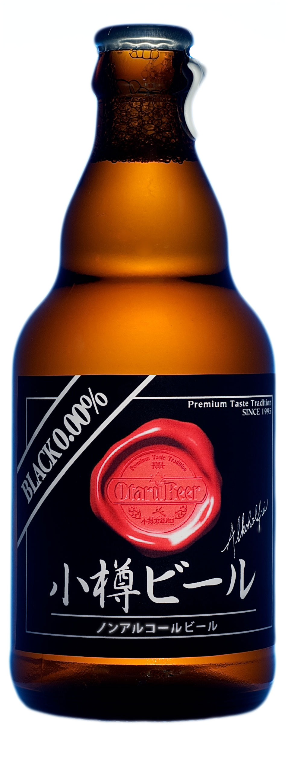 ノンアルコールビール ブラック 0.00%発売中