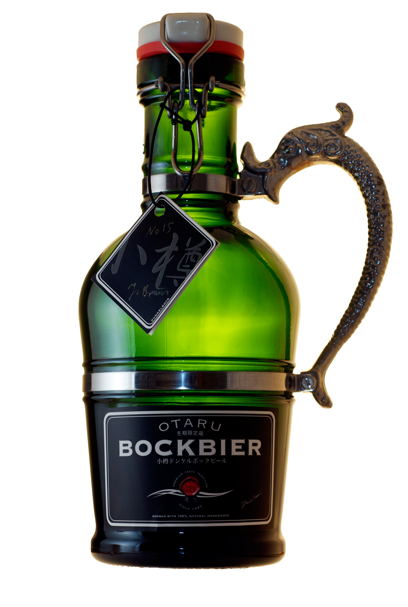 冬季限定の季節ビール「ドンケルボック」