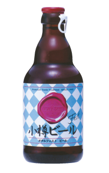 今年もフェストビール（Fest）発売します！