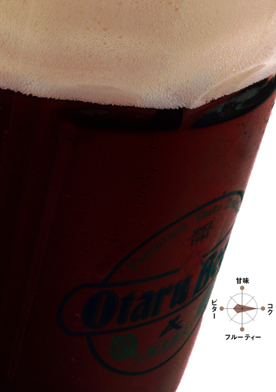 ドイツの黒、シュバルツ　発売中！