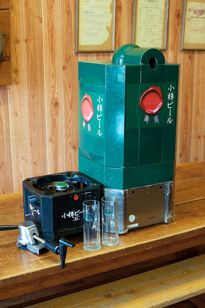 小樽市内料飲店様向け応援企画